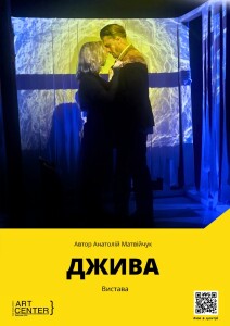 Afisha - 116